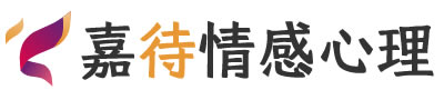 嘉待心理LOGO_上海普陀区心理咨询
